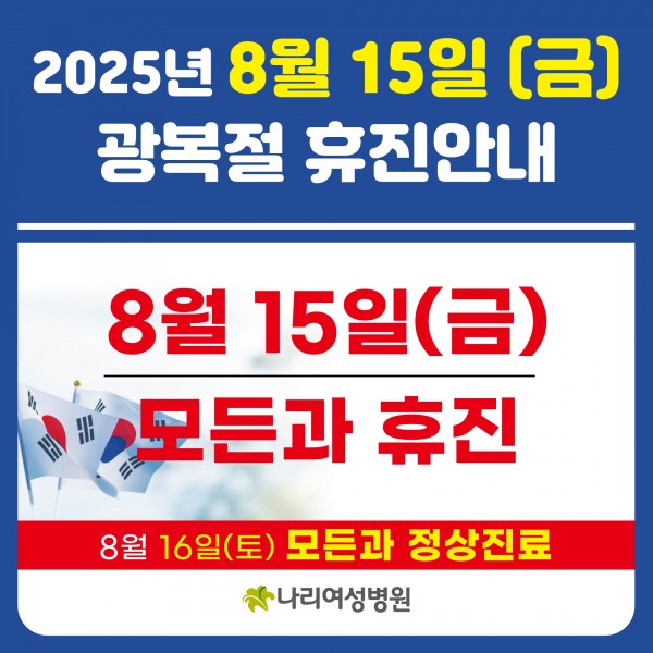 971b68409fc3196e3068778cff77cd38_1754639
